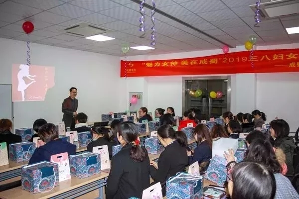 來(lái)自成蜀電力集團(tuán)的2019答卷