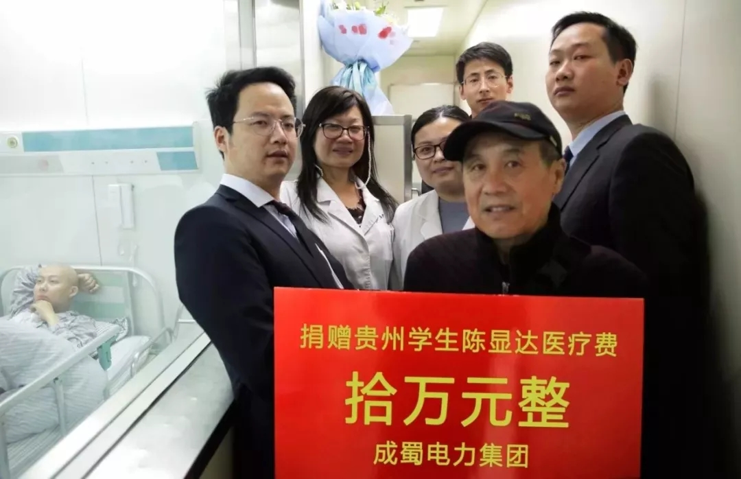 來(lái)自成蜀電力集團(tuán)的2019答卷