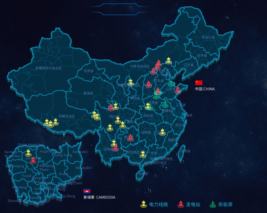 招賢納士 | 成蜀電力集團(tuán)2020年春季人才招聘！