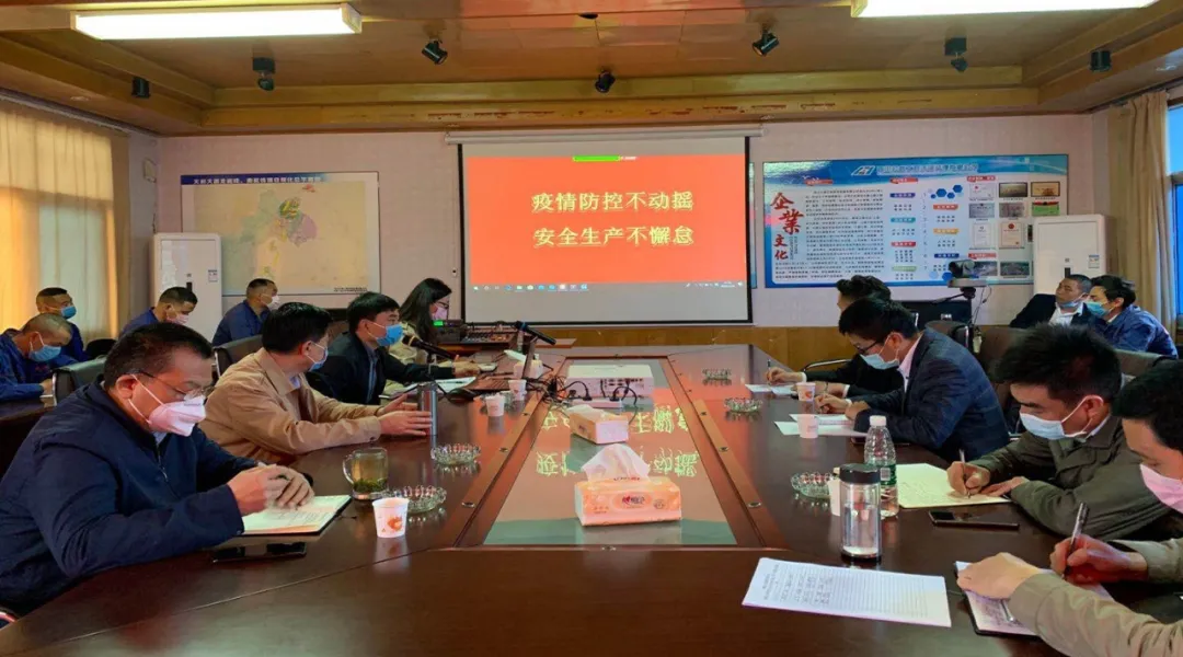 筑牢安全生產(chǎn)思想防線 復(fù)工復(fù)產(chǎn)培訓(xùn)先行