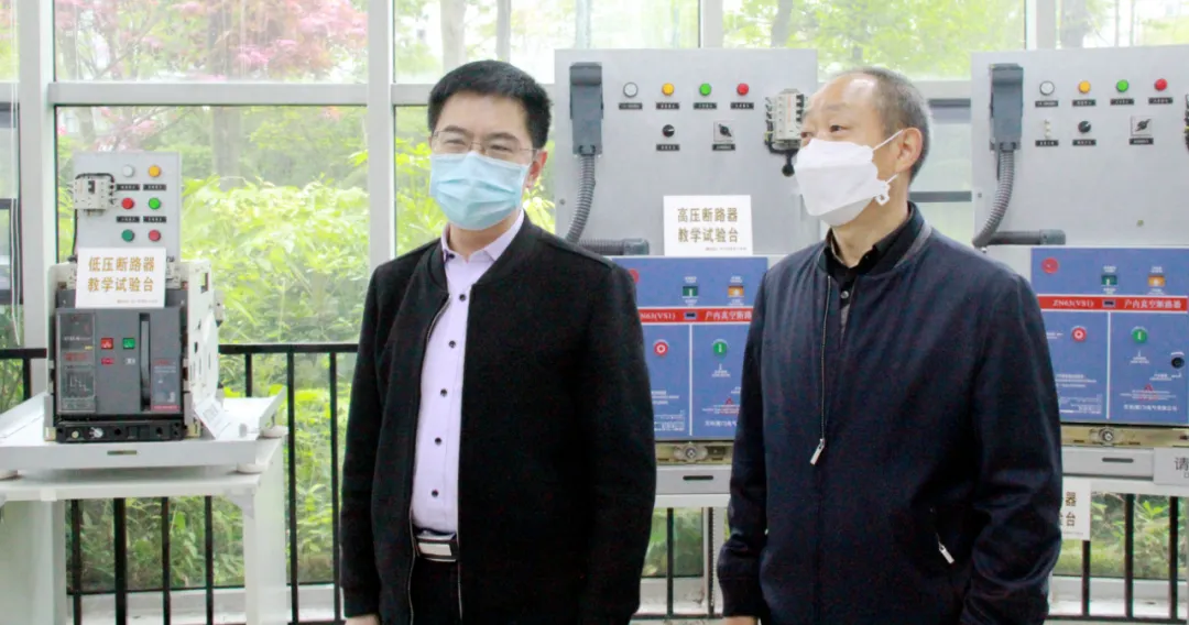 四川蜀能電力有限公司與成蜀電力集團(tuán)開(kāi)展黨建工作研討會(huì)