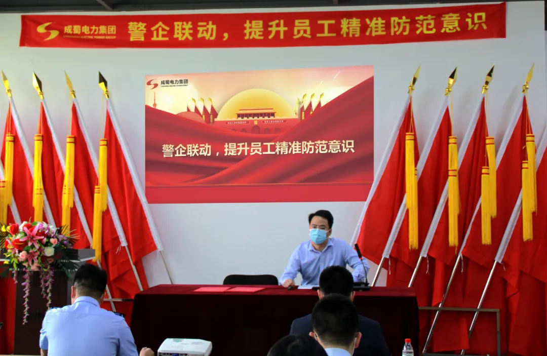 警企聯(lián)動(dòng)，打通反詐宣傳“最后一公里”