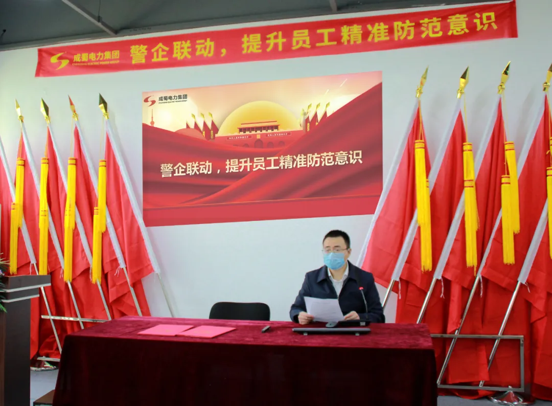 警企聯(lián)動(dòng)，打通反詐宣傳“最后一公里”
