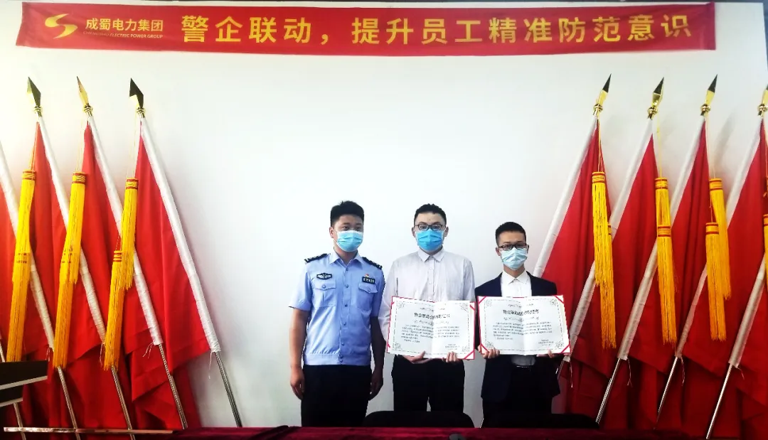 警企聯(lián)動(dòng)，打通反詐宣傳“最后一公里”