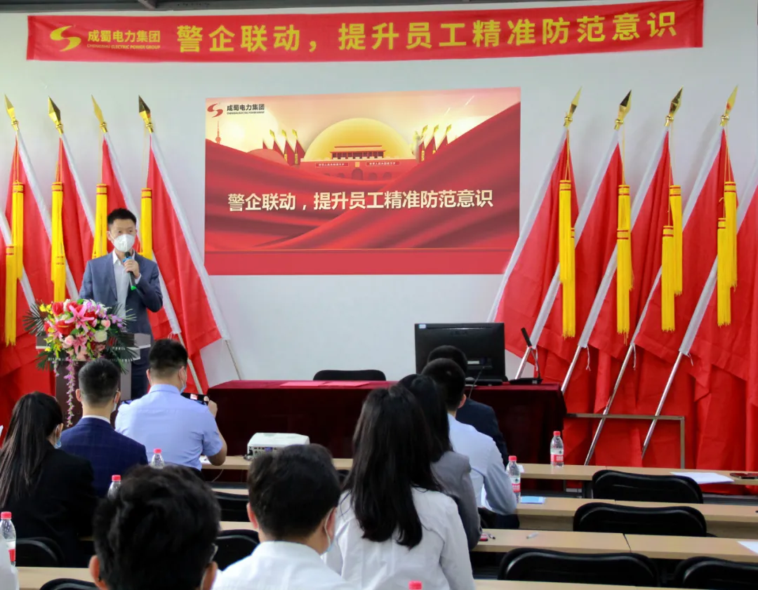 警企聯(lián)動(dòng)，打通反詐宣傳“最后一公里”