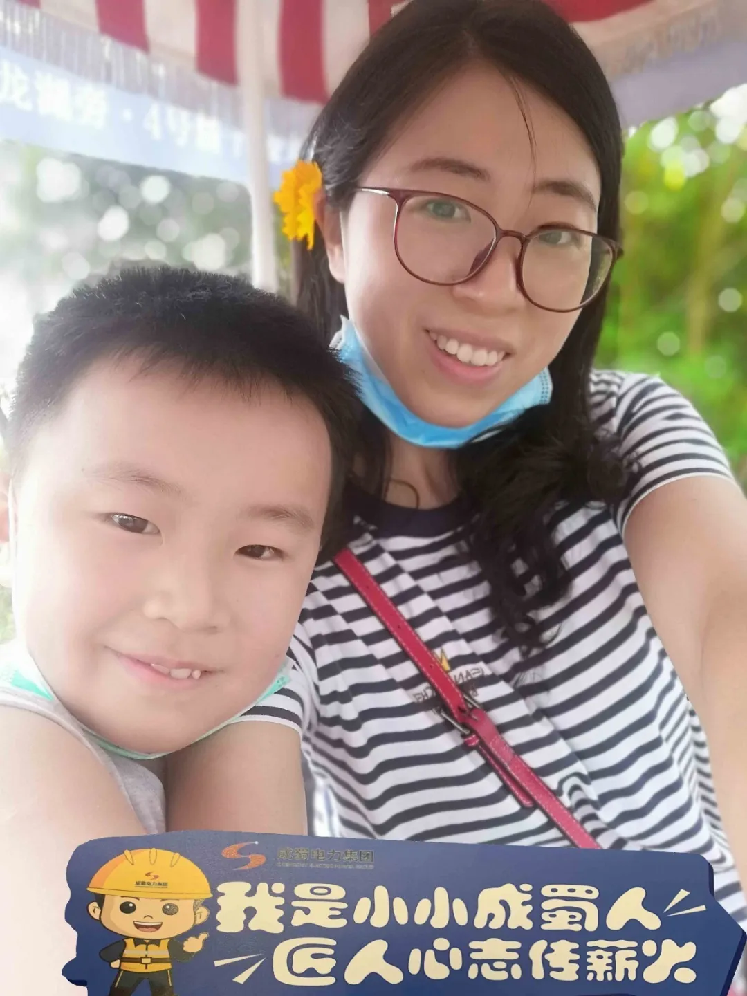 六一兒童節(jié)丨我是小小成蜀人，匠人心志傳薪火