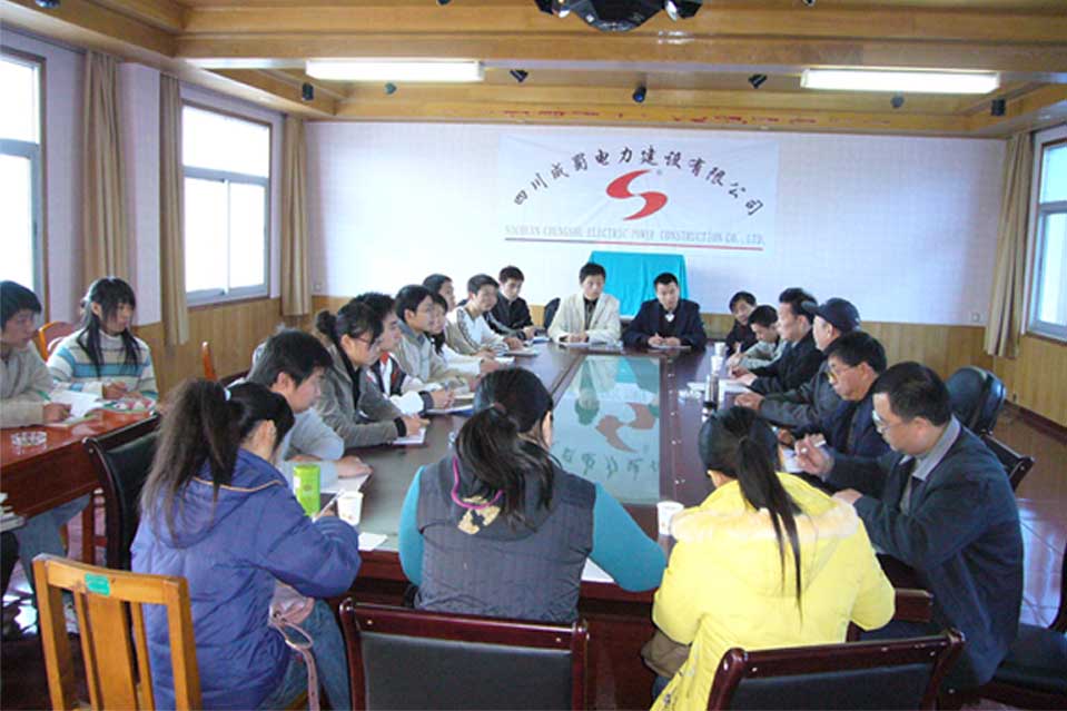 廣漢培訓(xùn)基地召開教導(dǎo)培訓(xùn)會議