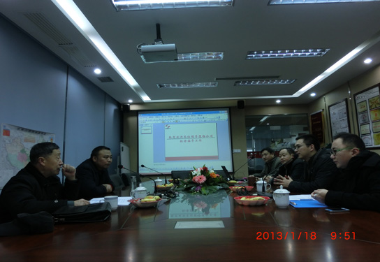 成都協(xié)信置業(yè)有限公司到我公司進(jìn)行考察