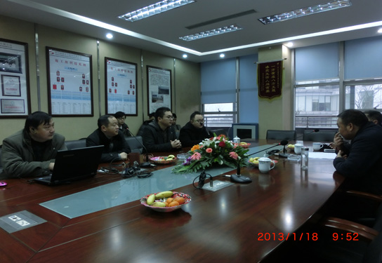 成都協(xié)信置業(yè)有限公司到我公司進(jìn)行考察
