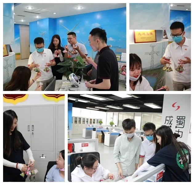 黨工共建·情系濃情端午