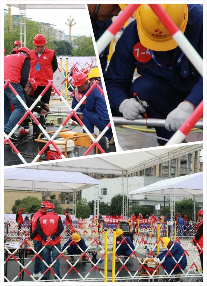 【喜報(bào)】集團(tuán)榮獲四川電力企業(yè)職業(yè)技能大賽雙優(yōu)榮譽(yù)