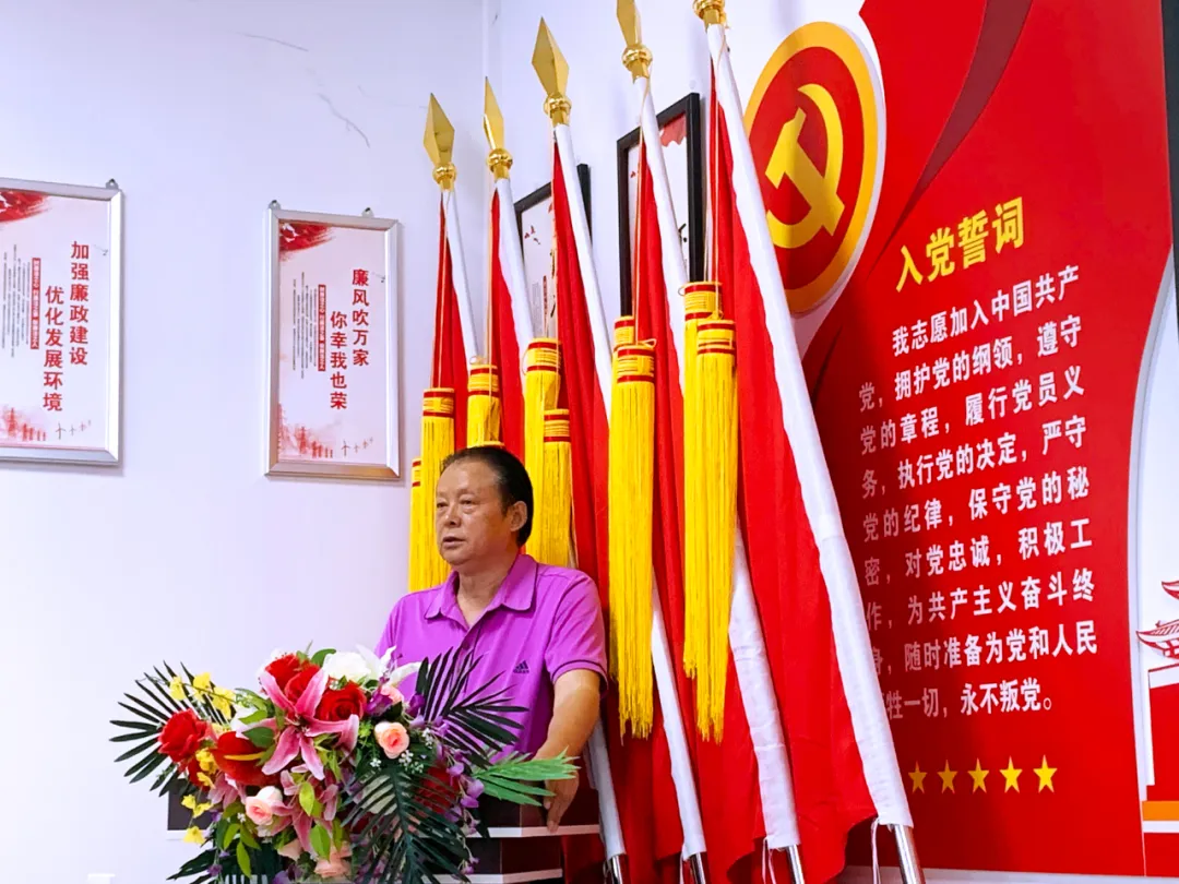 熱烈祝賀中共成蜀電力支部委員會(huì)換屆選舉工作圓滿完成