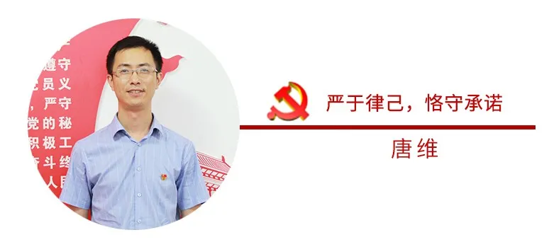 不忘初心，砥礪前行