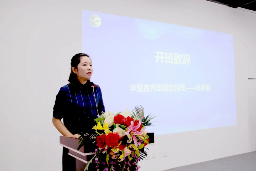 四川省2020年電力企業(yè)造價管理專題暨計劃經(jīng)營培訓(xùn)圓滿結(jié)業(yè)