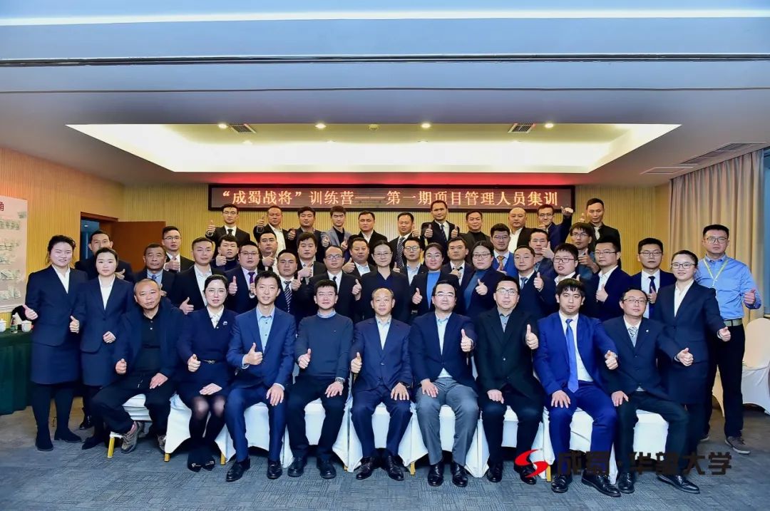 構(gòu)建以人才發(fā)展為主線的集團(tuán)人才管理體系