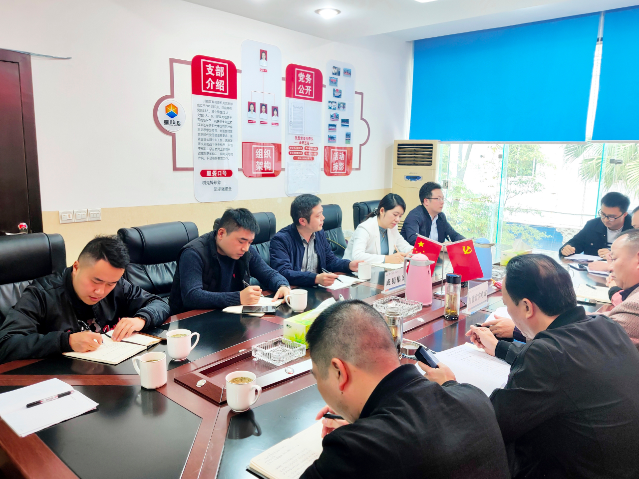 農(nóng)網(wǎng)改造升級(jí)工程順利完成檢查工作