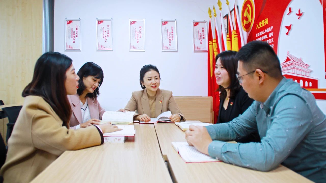 不忘初心、共促發(fā)展，成蜀電力集團與招商銀行召開區(qū)域化黨建務虛會
