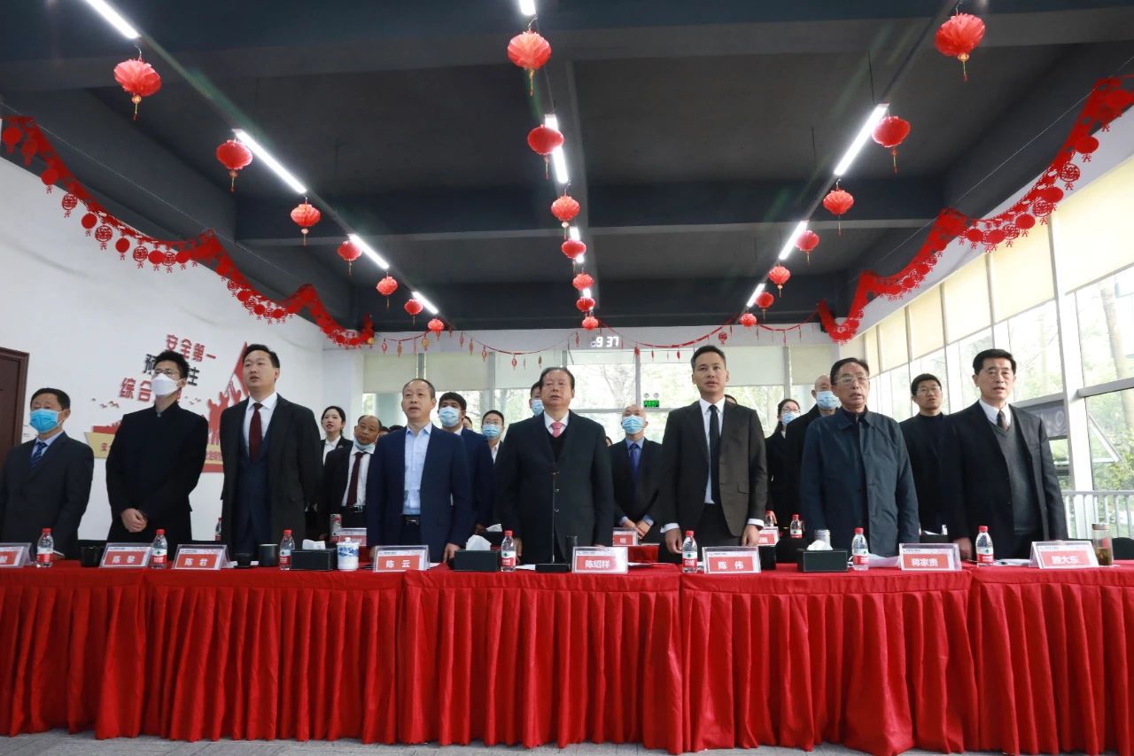 成蜀電力集團召開2021年度動員大會