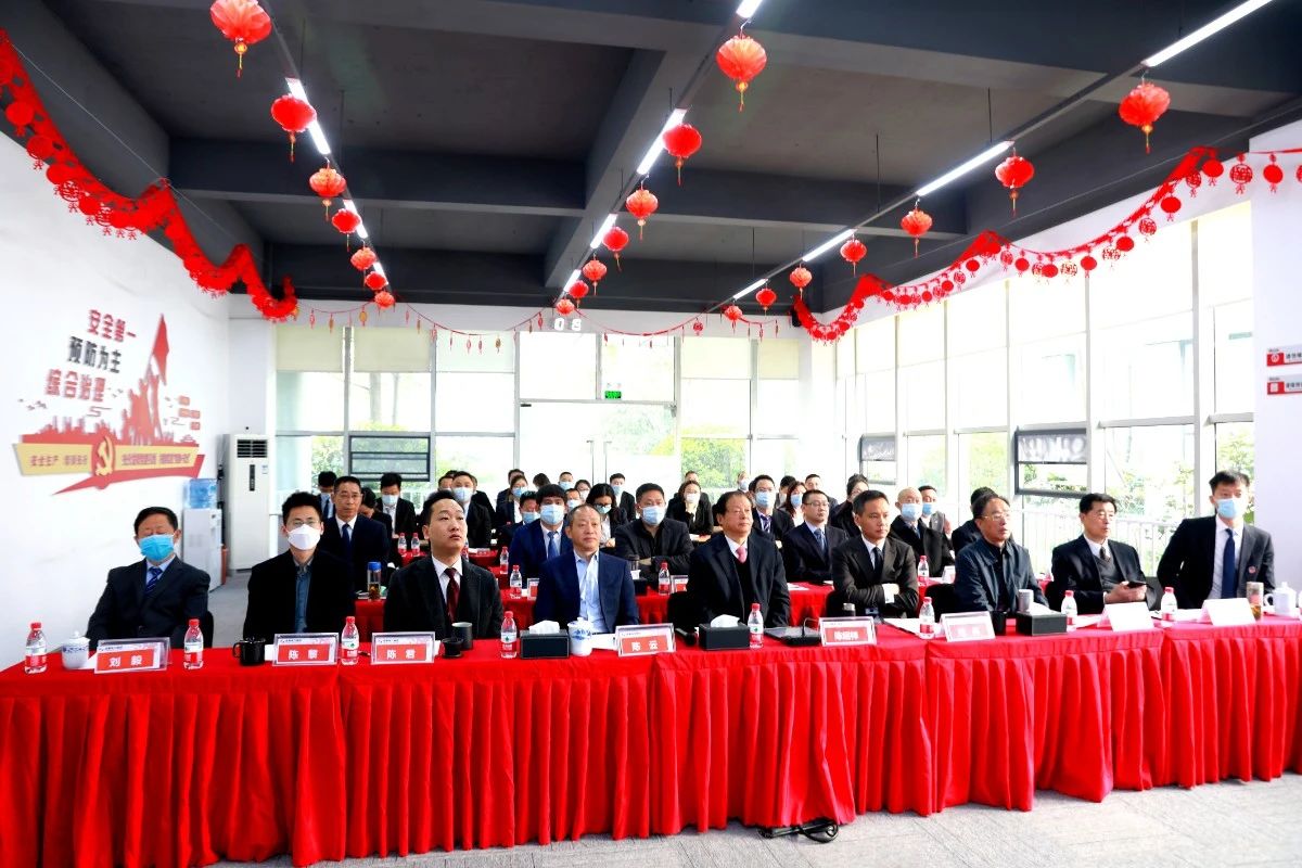成蜀電力集團(tuán)召開2021年度首次安全生產(chǎn)委員會(huì)會(huì)議