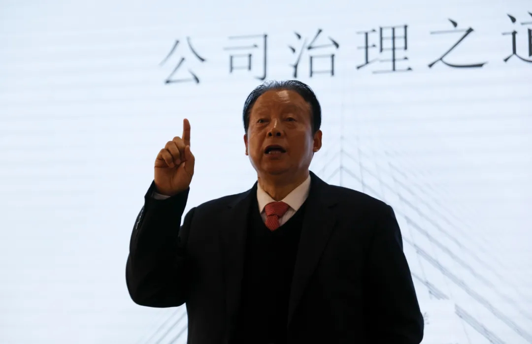 “成蜀干部培訓一期”開班儀式圓滿舉行