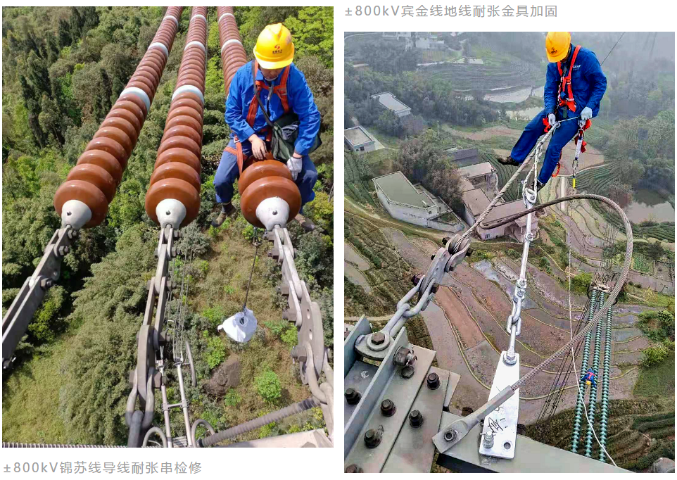 ±800kV復(fù)龍換流站冷卻塔風(fēng)機大修項目順利完成