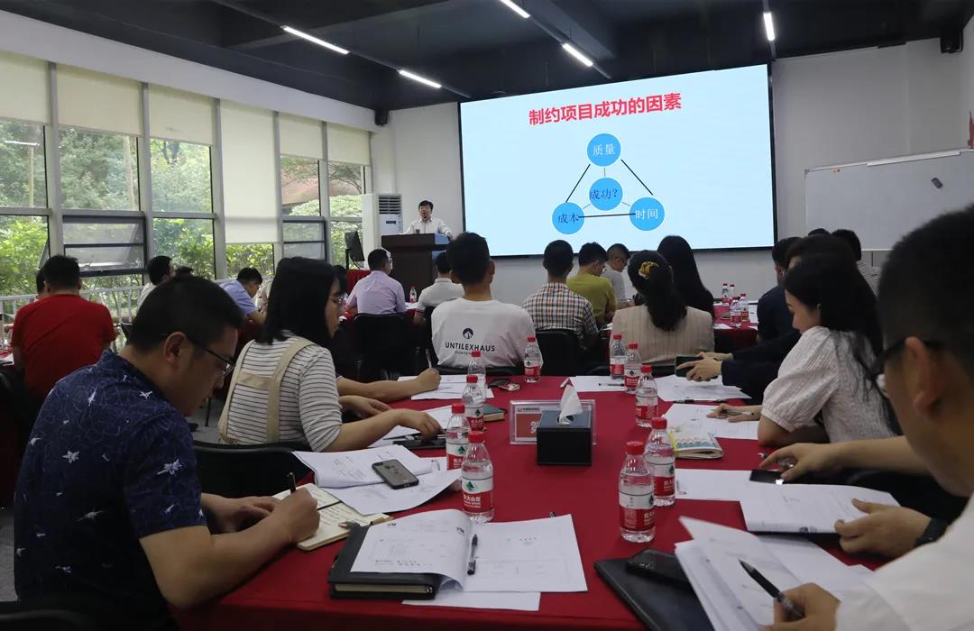 集團(tuán)開展電力項(xiàng)目管理專題培訓(xùn)