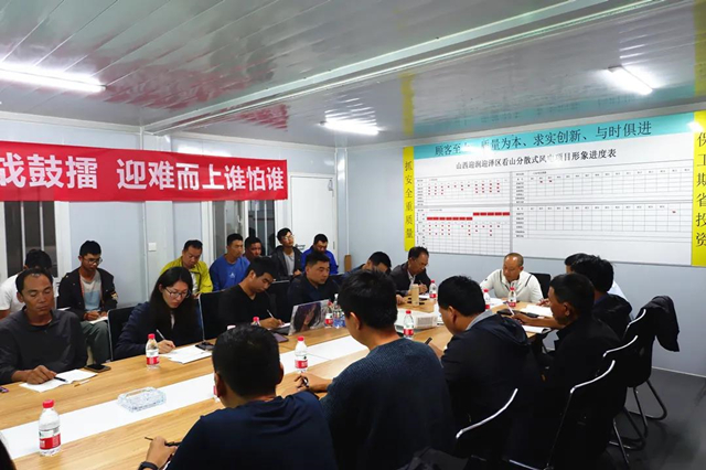 山西迎潤迎澤區(qū)看山分散式風(fēng)電項目首臺風(fēng)機吊裝完成