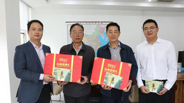 【九九重陽節(jié)·濃濃敬老情】集團工會開展重陽節(jié)慰問活動