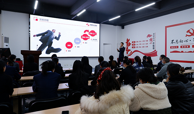 凝“新”聚力·攜手同行 | 成蜀電力集團(tuán)組織開展2021年新員工入職培訓(xùn)