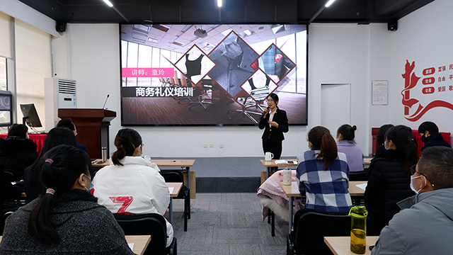 凝“新”聚力·攜手同行 | 成蜀電力集團(tuán)組織開展2021年新員工入職培訓(xùn)