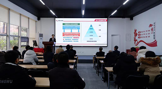 學(xué)習(xí)宣貫新安法 推動企業(yè)安全發(fā)展