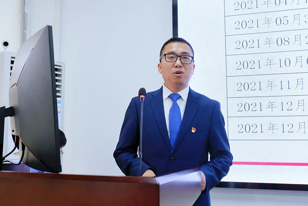 成蜀電力集團(tuán)2021年度年終述職大會(huì)圓滿(mǎn)召開(kāi)