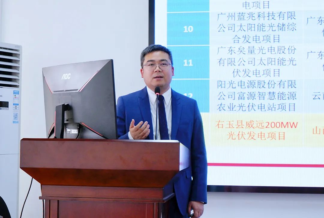 成蜀電力集團(tuán)2021年度年終述職大會(huì)圓滿(mǎn)召開(kāi)