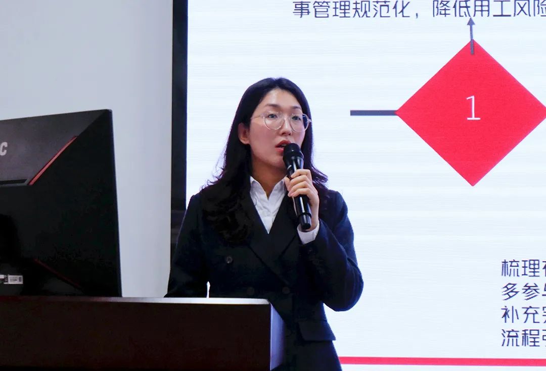 成蜀電力集團(tuán)2021年度年終述職大會(huì)圓滿(mǎn)召開(kāi)