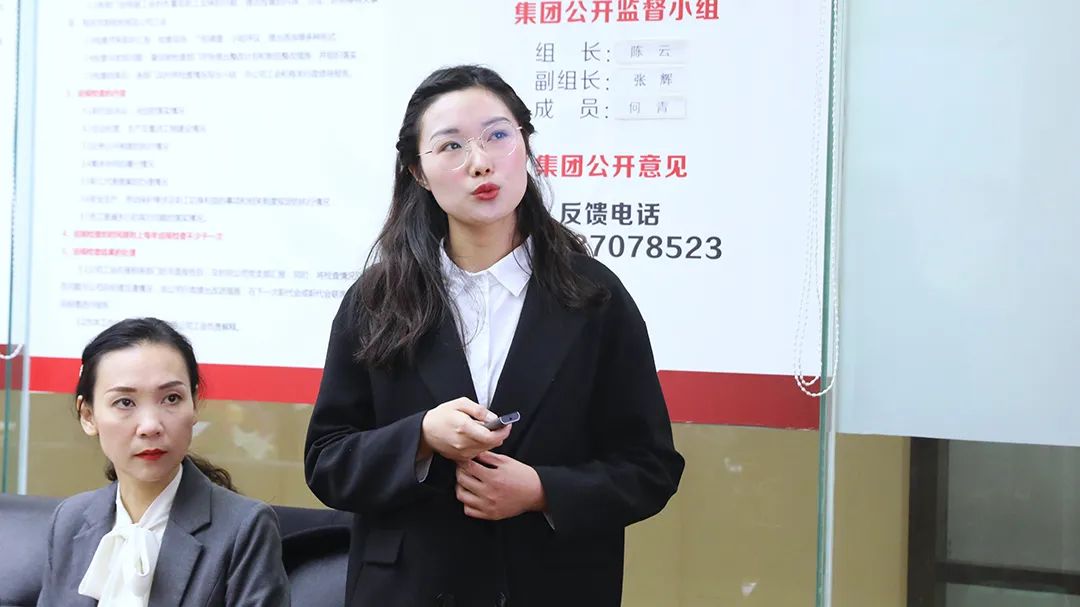 成蜀電力集團(tuán)2021年度年終述職大會(huì)圓滿(mǎn)召開(kāi)