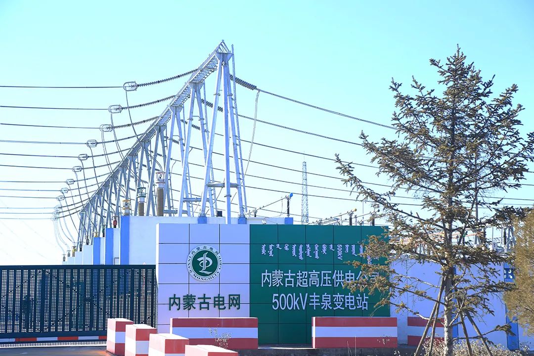 集結(jié)備戰(zhàn)！成蜀電力集團助力冬奧會保電