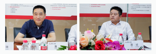 成都市青羊區(qū)總工會(huì)、府南街道總工會(huì)領(lǐng)導(dǎo)蒞臨我司調(diào)研指導(dǎo)
