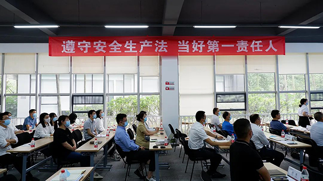 成蜀電力集團(tuán)召開(kāi)2022年“安全生產(chǎn)月”啟動(dòng)會(huì)