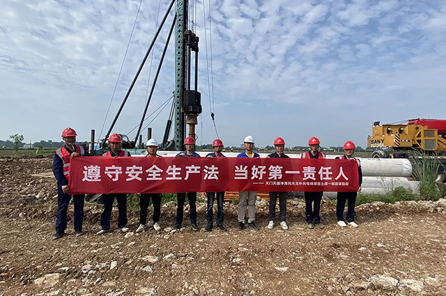 天門天盛凈潭風(fēng)光互補(bǔ)風(fēng)電場(chǎng)土建一標(biāo)段正式開工