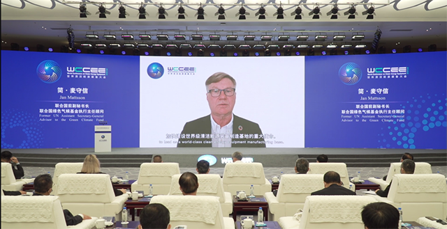 成蜀電力集團(tuán)受邀參加2022世界清潔能源裝備大會(huì)