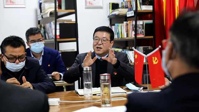 成蜀電力集團召開傳達學(xué)習黨的二十大精神專題會議