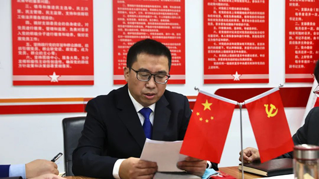 成蜀電力集團召開傳達學(xué)習黨的二十大精神專題會議