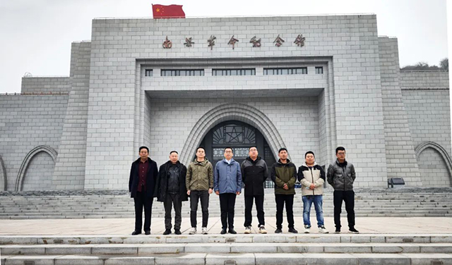 重溫“南梁”精神，甘肅紫坊畔50MW風(fēng)電項目管理團(tuán)隊參觀南梁革命紀(jì)念館，從紅色文化中汲取奮進(jìn)力量