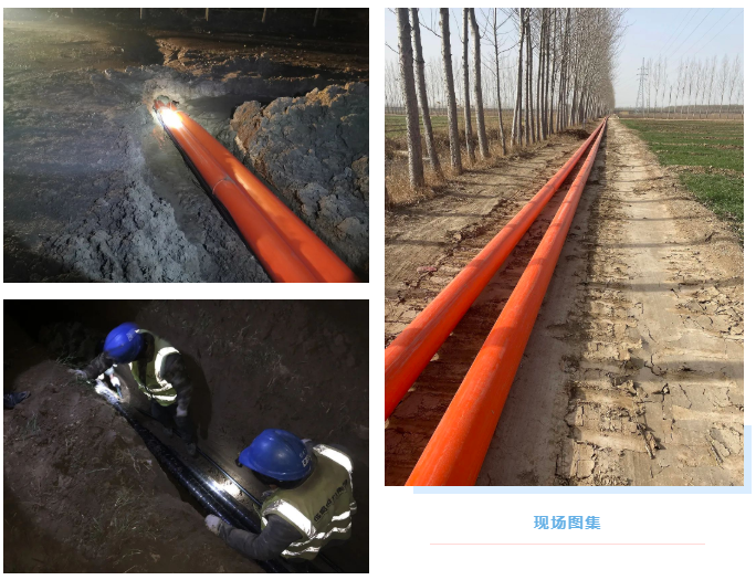 國瑞潔源平原風(fēng)電場項目35kV集電線路工程全線貫通
