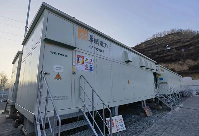 華潤電力隴縣關(guān)山100MW風(fēng)電項目110kV升壓站倒送電成功
