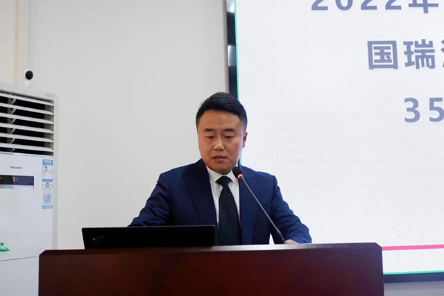 成蜀電力集團(tuán)2022年終總結(jié)大會(huì)圓滿舉行