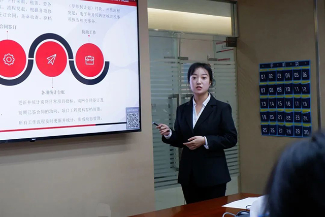 成蜀電力集團(tuán)2022年終總結(jié)大會(huì)圓滿舉行