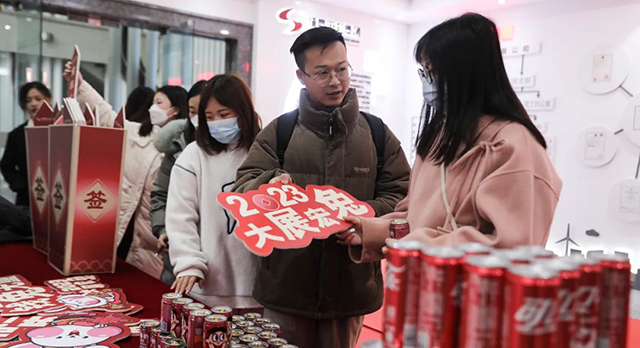 開工大吉|成蜀電力集團(tuán)召開2023年節(jié)后復(fù)工復(fù)產(chǎn)收心會(huì)