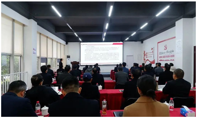 集團召開工2022年度工程管理總結(jié)大會