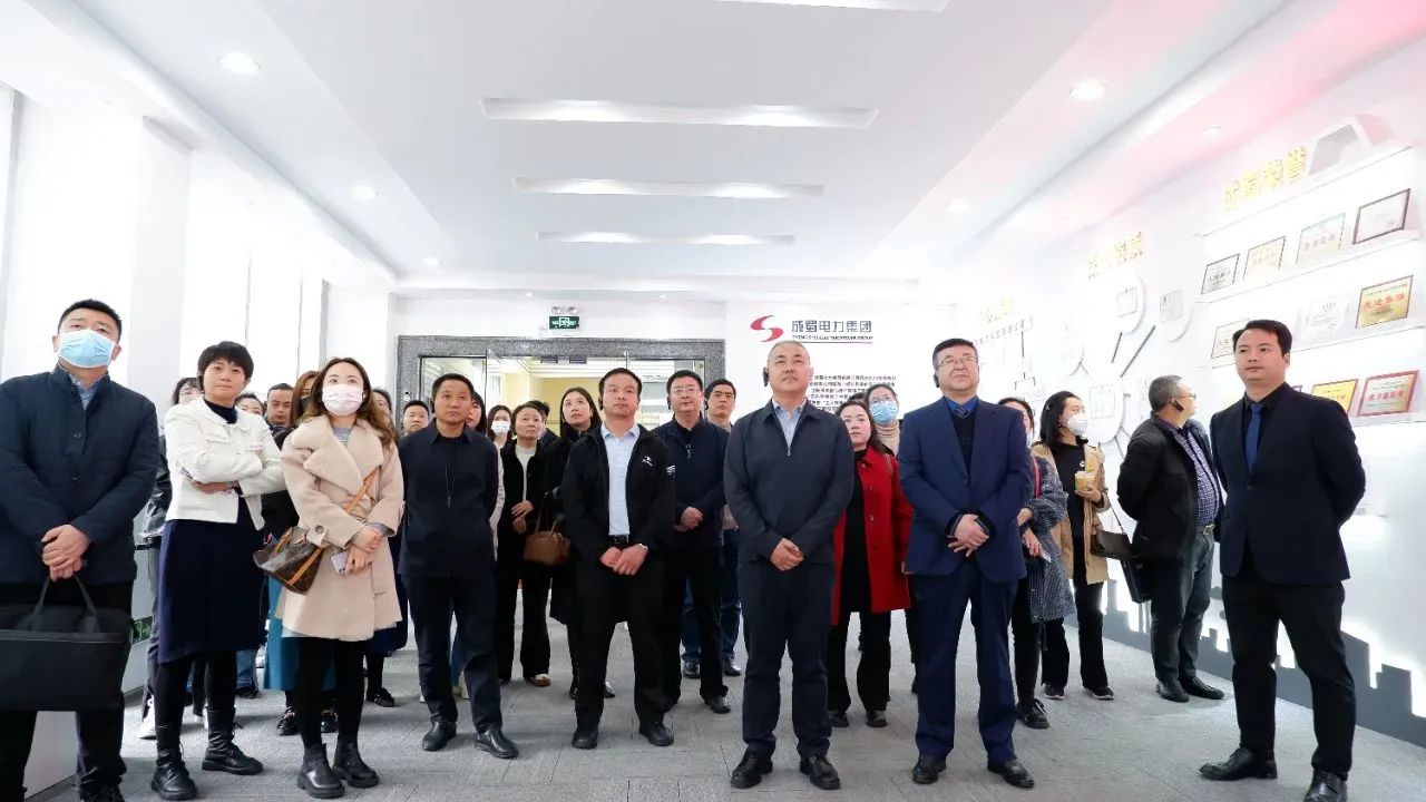 成都市基層工會(huì)組織建設(shè)暨評(píng)星定級(jí)競(jìng)進(jìn)拉練活動(dòng)走進(jìn)成蜀電力集團(tuán)